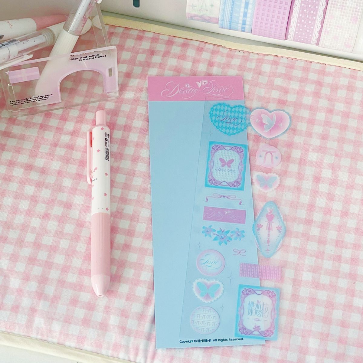 Stars Decal Stickers Scrapbooking Stationery Hearts Stickers PET Bubble Deco Sticker DIY Journal Planner: Blue