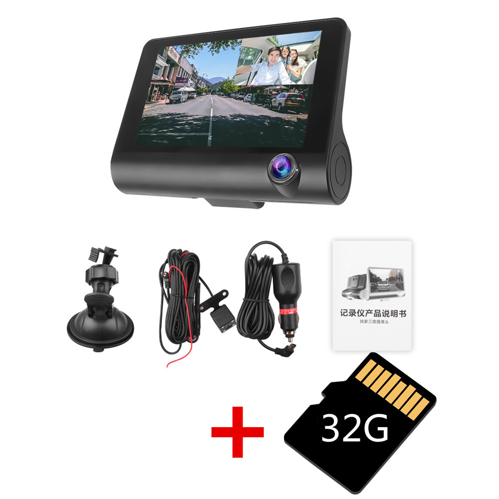 1080P 4'' HD Car DVR 3 Cameras Dual Lens With Reversing Camera Video Recorder Auto Dvrs Dash Cam Camcorder 32G TF Max ZW-4: Orange