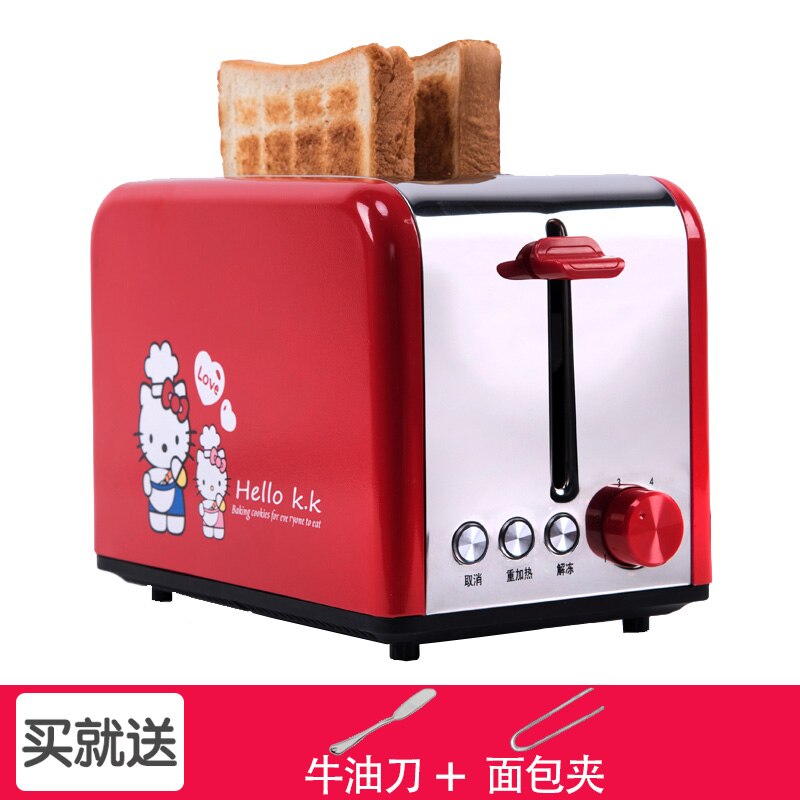 Mini-grille-pain multifonctionnel avec corps en acier inoxydable, rouge et jaune, 6118: D