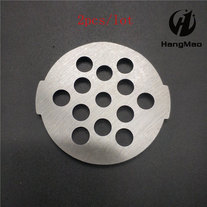2 teile/los fleischwolf platte Gitter fleischwolf ersatzteile fleischwolf platte 4mm 7mm zelle für Moulinex HV2 HV3 HV4 HV6 Gitter
