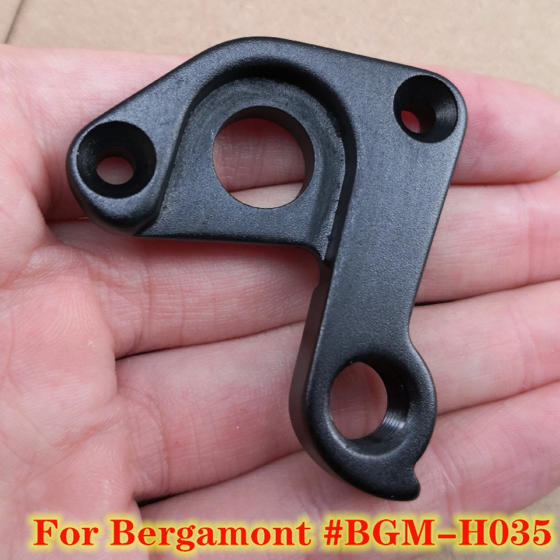 Patilla de cambio trasera para bicicleta, cuadro para Bergamont # BGM-H035, Bergamont, 12X142mm, Cuadro de bicicleta de montaña, mtb, de carbono, 1 ud.