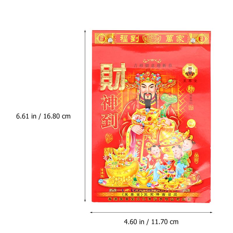 Chinese Calendar Daily Wall Calendars for Year of The Ox One Page Per Day