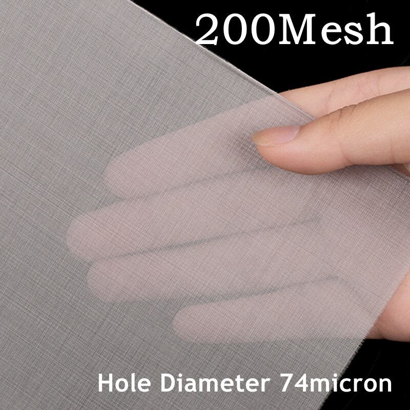 6-400 mesh 304 Stainless Steel Water Filter Mesh Kitchen Tools Food Coffee Wine Screen Filter Wire Net Fabric Screening Strainer: 200Mesh 74Micron
