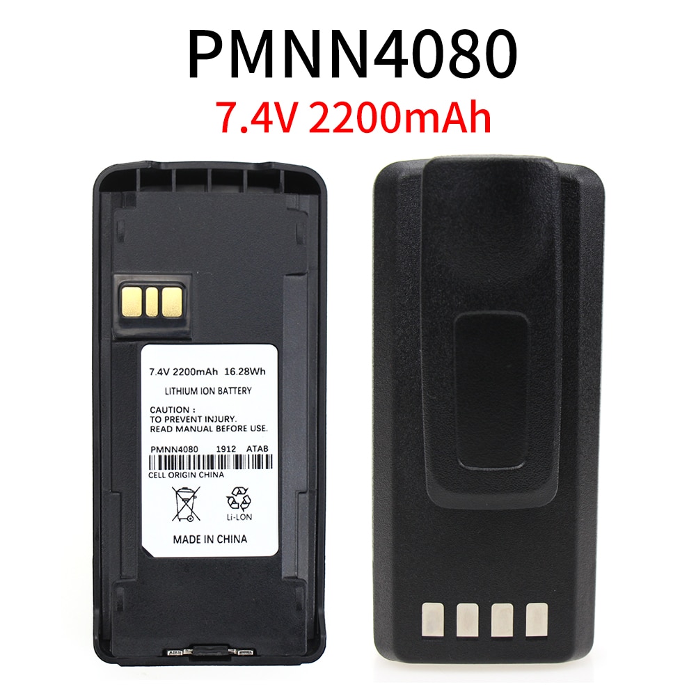 PMNN4080 PMNN4081 2200mAh Li-ion Battery for Motorola CP1600 CP1660 CP1300 CP1200 CP1308 EP350 CP185