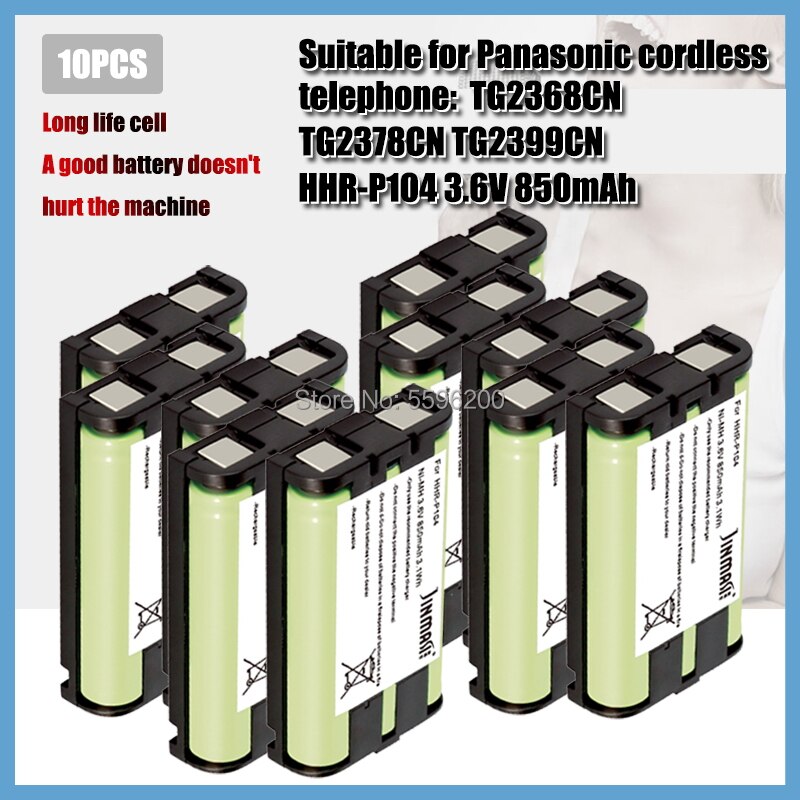 3.6V 850mAh HHR-P104 Cordless Phone Battery Ni-MH HHR P104 TG5242 KX-TG5243 KX-TG5421 KX-TG5451: 10PCS