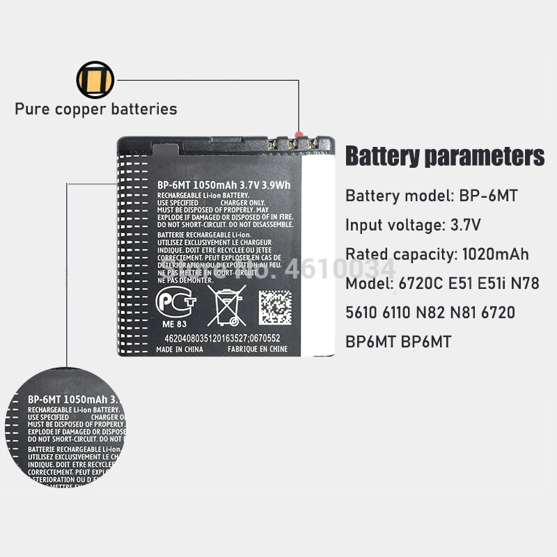 NOKIA BATTERIA RICAMBIO LITIO ORIGINAL BP-6M 1100mAh PER N73 N77 N93 NOKIA BATTERIA RICAMBIO LITIO ORIGINAL BP-6M 1100mAh PER N73 N77 N93
