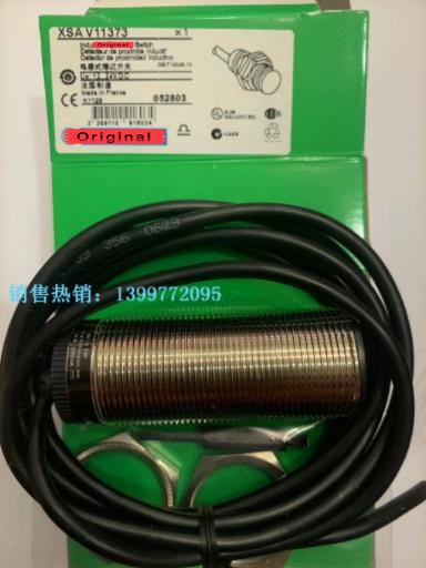 XSAV11373 xsa-v11373 przełącznik z czujnikiem nowy wysokiej jakości