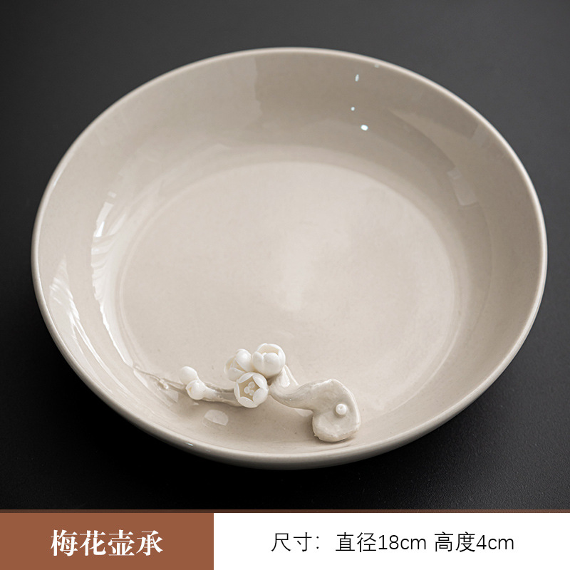 Handmade Pinch Flower Gaiwan Ceramic Tea Cup and Pot Holder Set Kung Fu Tea Set Tea Bowl Chinese Tea Maker Teacup Tea Canister: 02