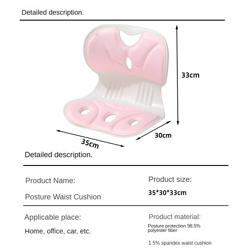 Coussin de soutien lombaire pour adultes, redresseur de dos, coussin lombaire de bureau avec dossier intégré, chaise de Correction de Posture assise: Rose