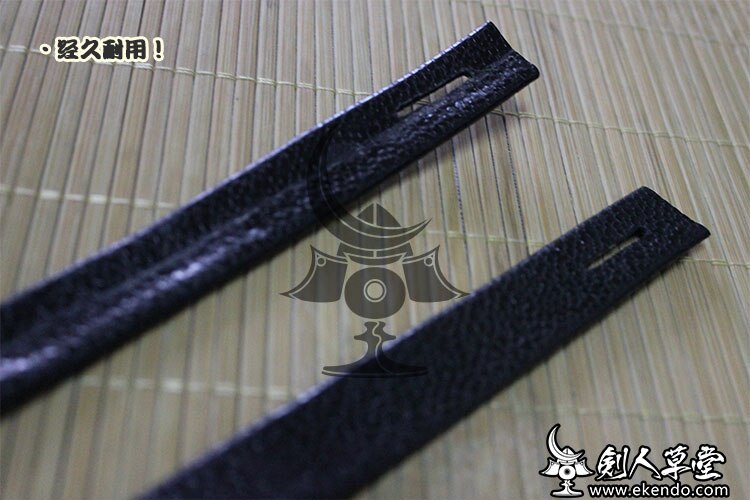 - ikendo.net - hp009 -  läder do chichikawa-kendo levererar rustningar delar repet