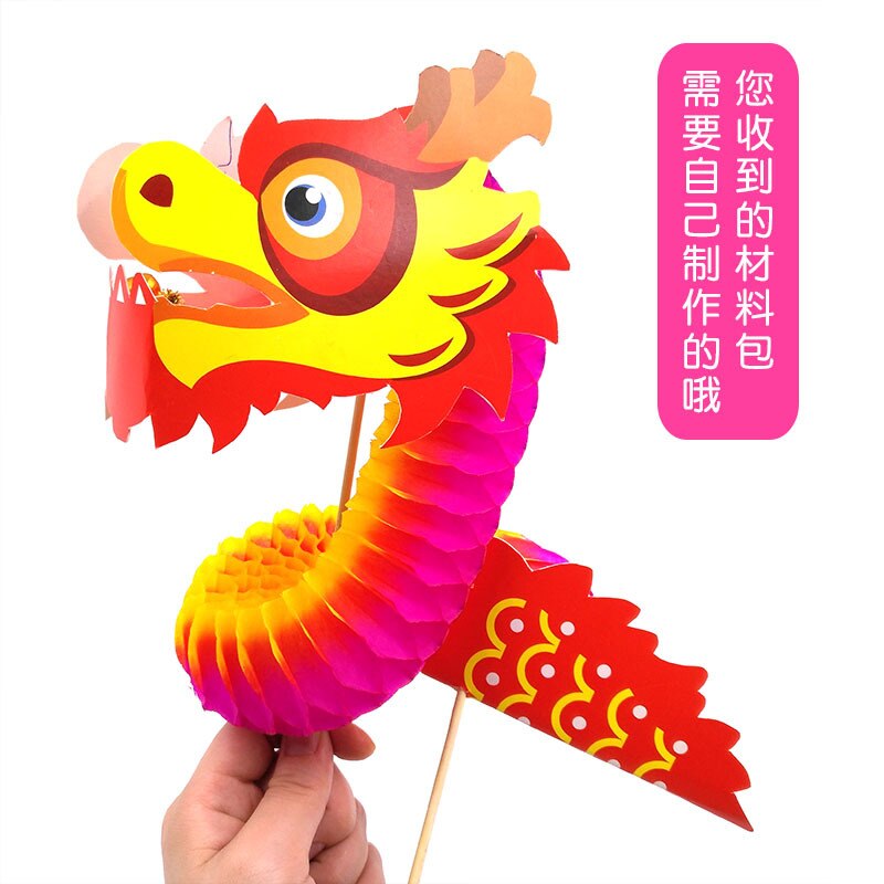 Decorazione di natale Lunghi scuola materna ci sono un sacco di arti mestieri fai da te artigianato giocattoli per bambini educativi per i giocattoli dei bambini della ragazza/ragazzo regalo: Default Title