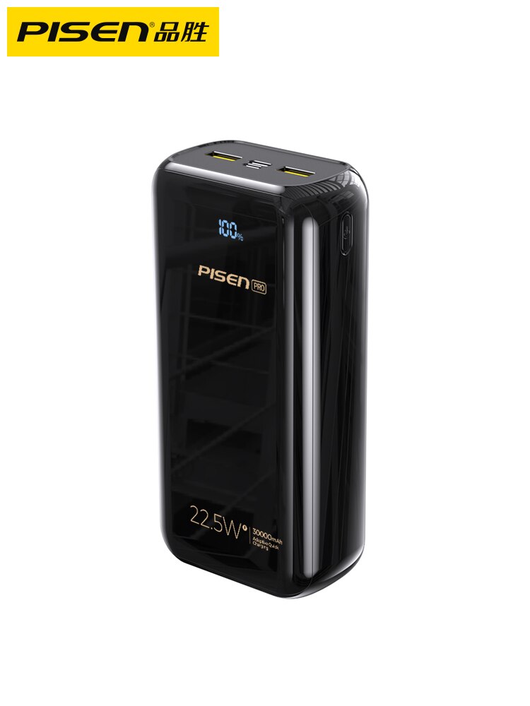 PISEN-batería portátil de 20000mah/30000mah/40000mah, powerbank de carga rápida de 22,5 w, ligera, 3 vías, carga rápida