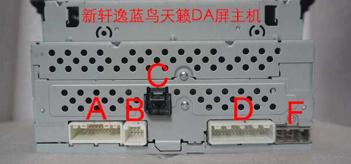 USB flash Drive Socket Port 4 PIN Mini USB Navigatie Kabel Connector 8 pin Aux Voor Nissan X-trail rouge Qashqai