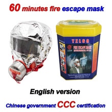 60 Minuten Brand Masker Engels Verpakking Warmte Straling Brandtrap Masker Ccc Certificering Maximale Bescherming Tijd Brand Masker