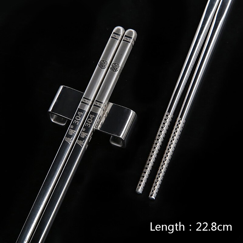 Stäbchen Mehrweg Stäbchen 304 Edelstahl Anti-verbrühungen Chinesischen Stäbchen Küche Zubehör Geschirr: 22.8cm