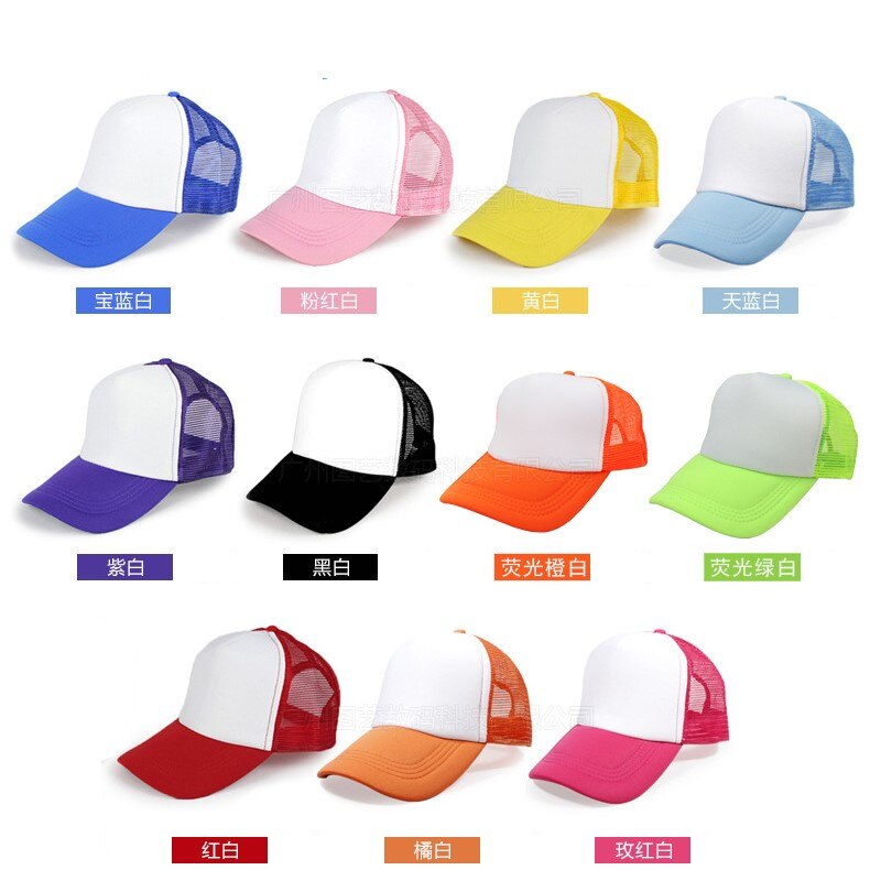 12 stks/partij Leeg Sublimatie Cap Hoed Voor Sublimatie INKT Print DIY Warmte Druk Printing Transfer: Mix Colors