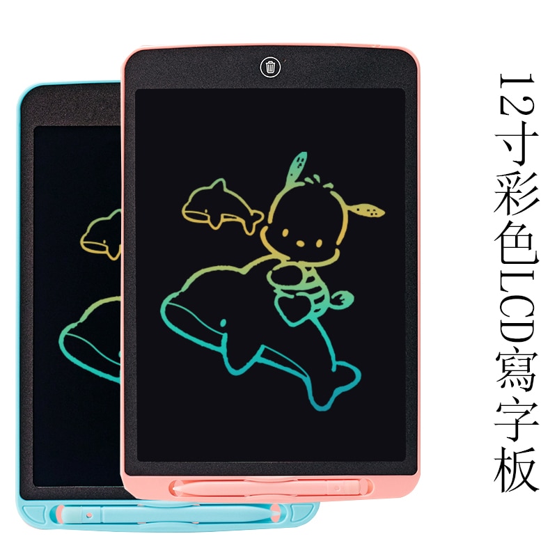 12 inch Digital Writing Tablet LCD Screen Electronic Drawing Tablet Children Writing Drawing Board