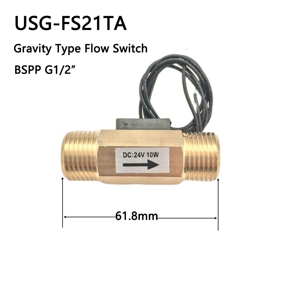 USG-FS21TA Normally open Circuit Gravity Flow Switch 10W Max Load DC24V Max Reliable BSP G1/2" Male made of Brass Vertical