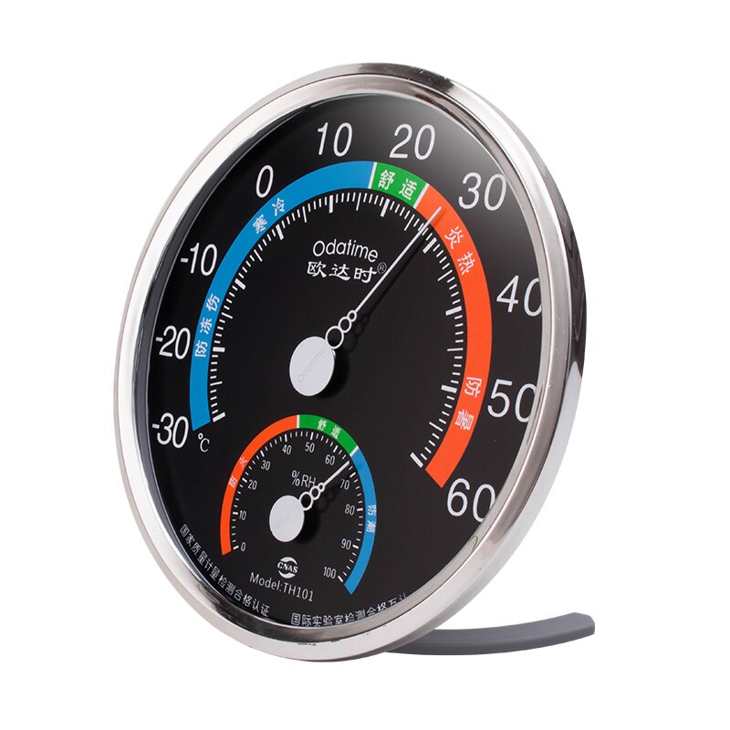 8 Soorten Wandmontage Outdoor Indoor Thermometer Room Window Hygrometer Mechanische Thermometers Ambiental Huishoudelijke Barometer: 101B Balck2