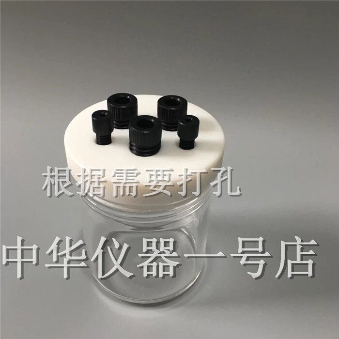 C001 Sealed Electrolytic Cell / Straight Five-port Sealed Electrolytic Cell / Three-electrode System Ordinary Electrolytic Cell