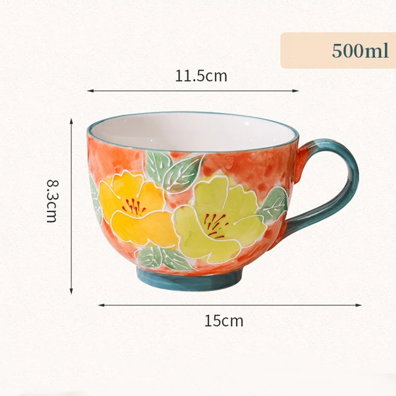Tasse en céramique de 500ml, bol de petit déjeuner glyptique fait à la main, tasse d'eau de grande capacité pour le bureau, tasse à café en porcelaine pour le thé de l'après-midi