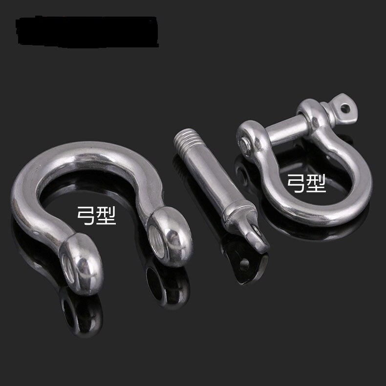 304 stainless steel Japanese Bow Ring D shackle steel rope chain link U-shaped steel shackle horseshoe shackle