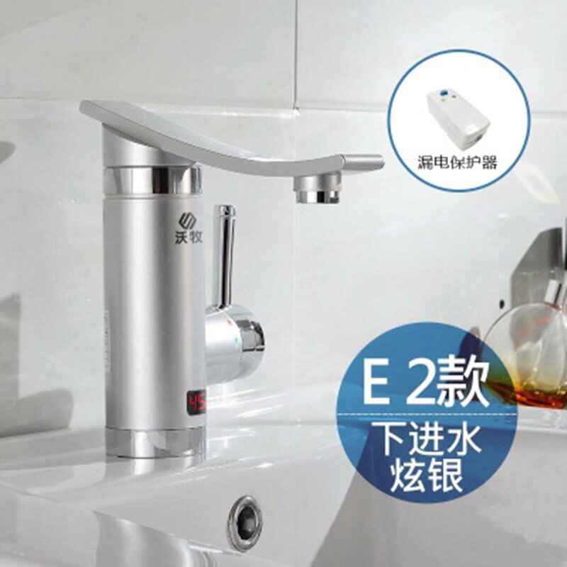 Instant Water Heater Faucet Tankless Heaters Kitchen Water Tap Bathroom Heating Electric 220v Stainless Steel Shell: B