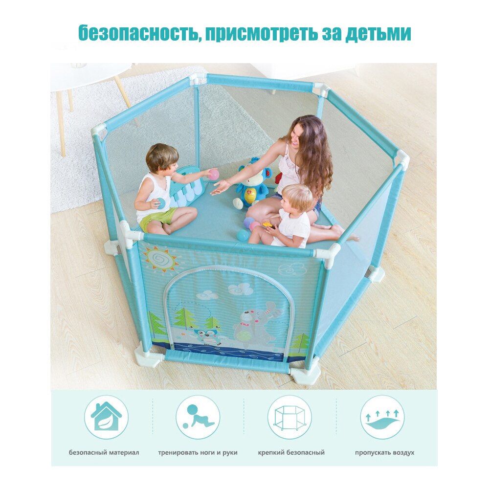 IMBABY-corralito con barreras de seguridad para niños, tienda de campaña para bebés, piscina de bolas con 20 piezas, bolas de mar gratis para 0-36 meses