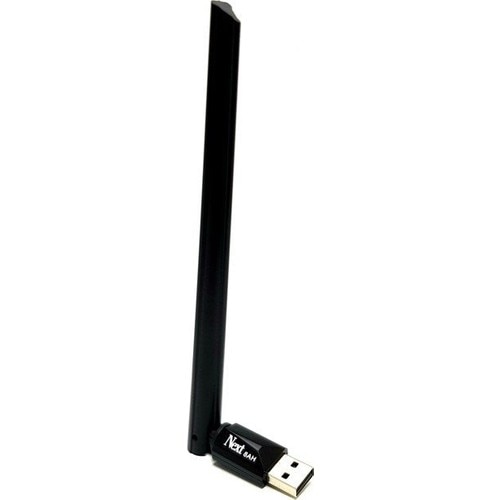 Volgende Ye-7601A Usb Wifi 5Dbi Antennes