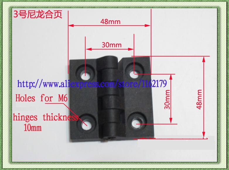 10PC/lot ABS engineering plastic nylon hinge 48*48mm black industrial jumbo durable hinges