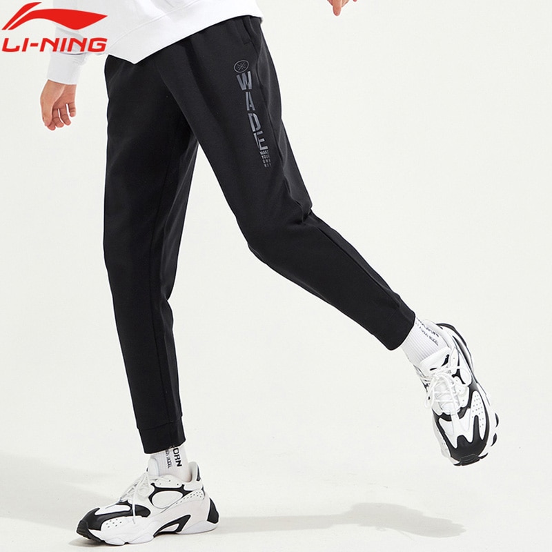Lining Men's Wade Series Sweatpants - 82% Cotton 18% Polyester - Regular Fit - Breathable Comfort Sport Pants