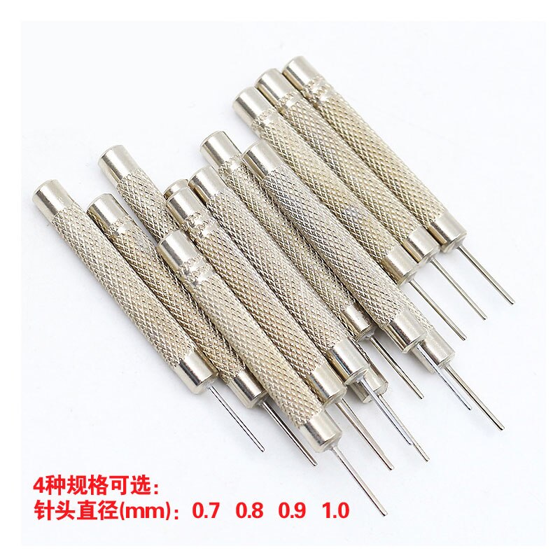 Horloge Voor Band Armband Staal Punch Link Pin Remover Repair Tool 0.7/0.8/0.9/1.0 Mm: 1.0mm silver