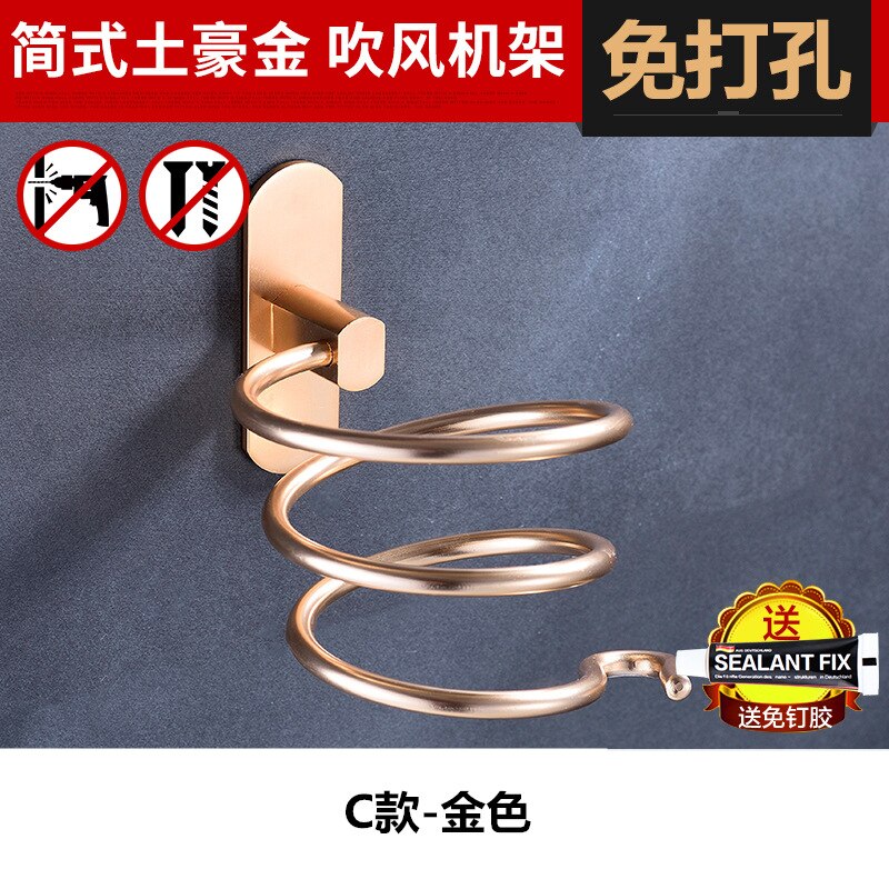 Gold Hair Dryer Holder Space Aluminium Bathroom Wall Shelf Hair Dryer Rack with Basket bathroom shelves Bathroom Accessories: C-gold