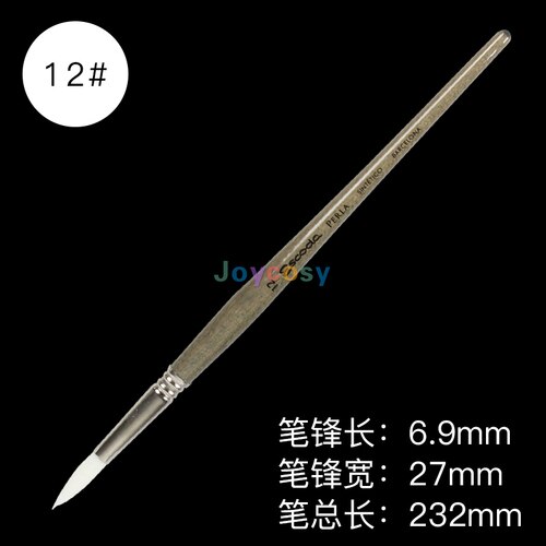 Perla Series 1430 Escoda Pointed Toray Round - Short Handle - Artist Paint Brush, Synthetic White Filament, Watercolor &amp; Acrylic: 1430 12