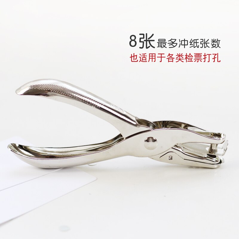 Papier Perforator Papier Handmatige Punch Hand Houden Enkele Binder Parts Scrapbooking Stoten Craft Machine Briefpapier