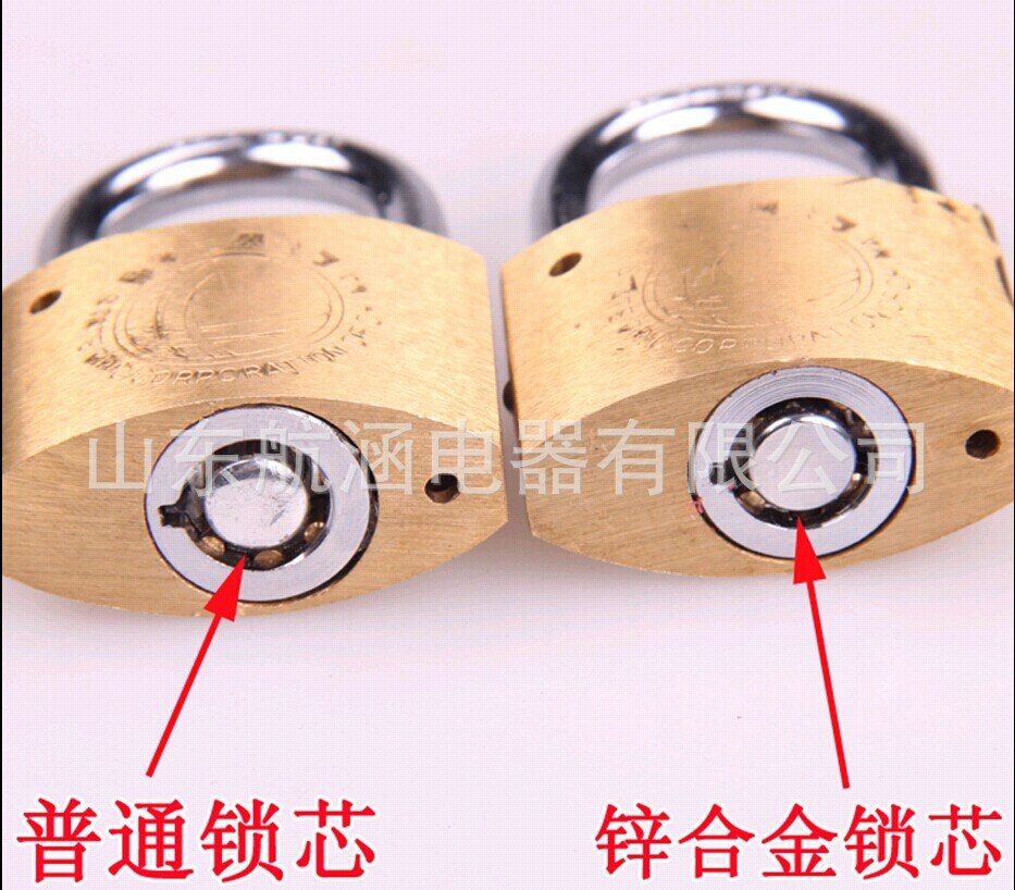 35mm Plum Tongsuo through Open Padlock Grid Lock in Electric Power Meter Box Lock Kunlun Lock