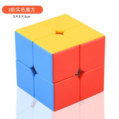 Qiyi 3*3*3 Cubo Professionale Cubo Magico Speedcube Puzzle Magia Cubi Educativo Cubo Di Puzzle Giocattoli Per I Bambini giocattoli Per Adulti: Rosso