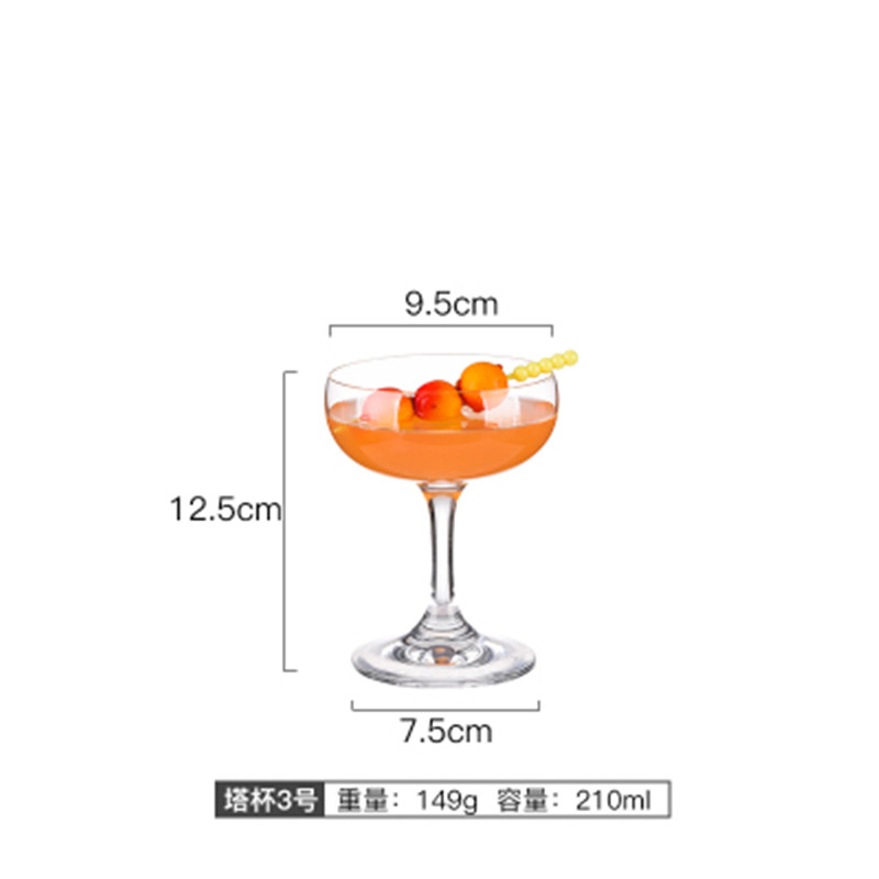 Cocktail Glass Cocktail Iced Crystal Wine Beer Juice Whiskey Boron Martini Wine Cup Bartender Special Drinking Cup Party Wedding: K210ml