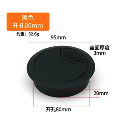 Dual Usb 50 53 60 80mm Wire Hole Cover Round Home Office Table Outlet Port Line Box Computer Desk Cord Grommet Cable Organizer: Blue / 1pcs