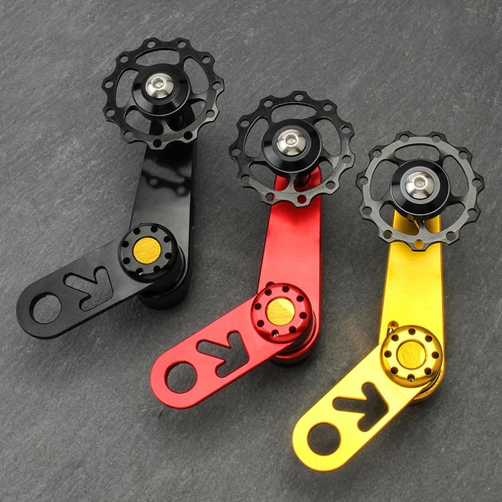 Useful Hollow Out Sturdy Rear Derailleur Chain Guide Single Speed Chain Tensioner for MTB Chain Stabilizer