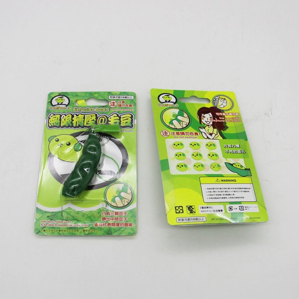 Squish Squeeze Toys Green Fun Beans Mini Pendants Anti Stressball Squeeze Slow Rebound elastic Squeeze Toy for Decompression