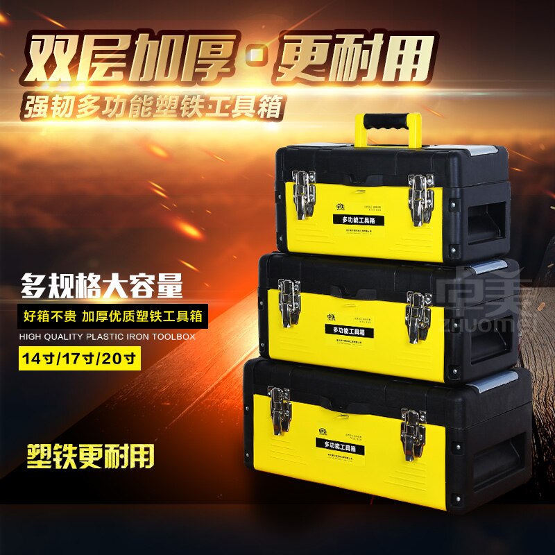 Mechanic Tool Box Accessories Plastic Portable Large Working Tool Box Hardcase Electrician Caisse A Outils Tools Packaging XR123