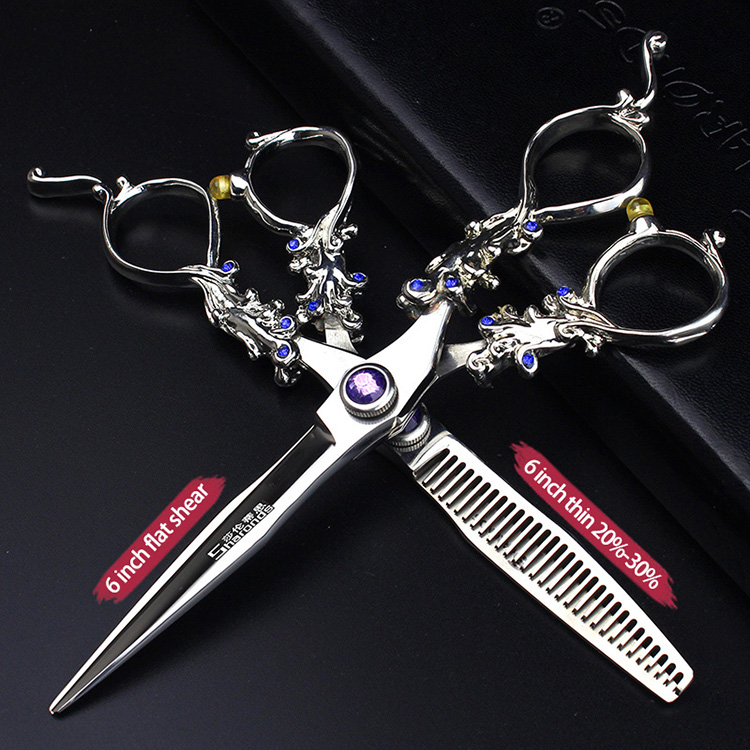 Vintage Hairdressing Scissors 6 Inch 7 Inch Hairstylist Special Flat Scissors Dental Scissors Combination Haircutting Sets
