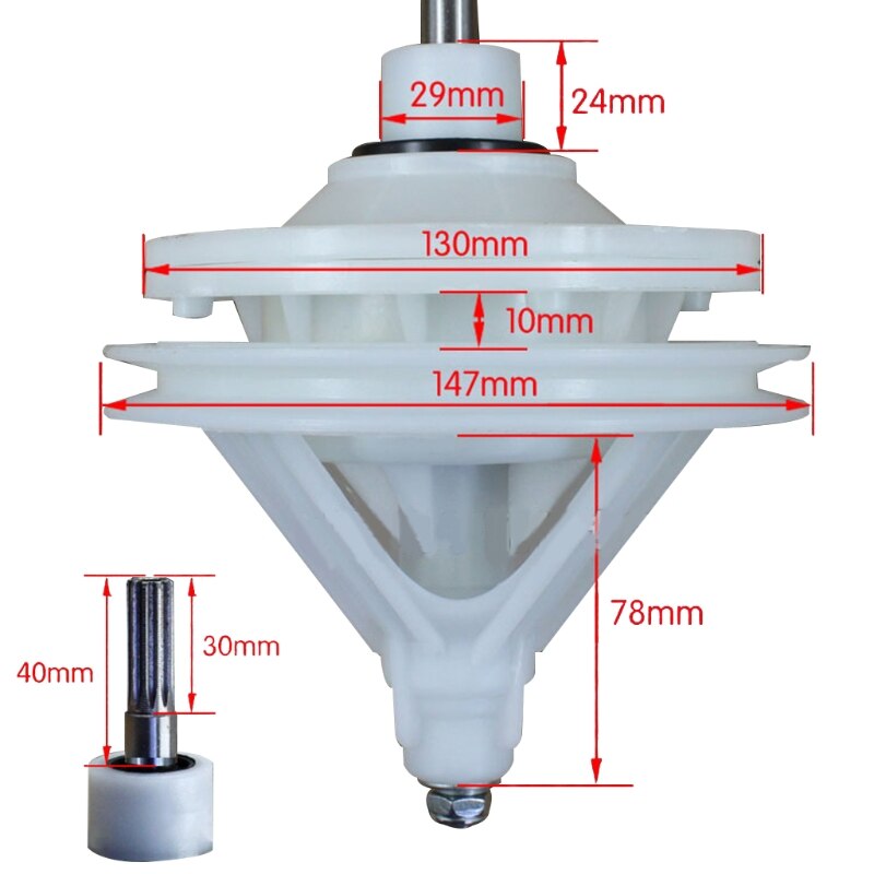 10 teeth shaft height 30/40/45/50mm Washing machine reducer: 40 B