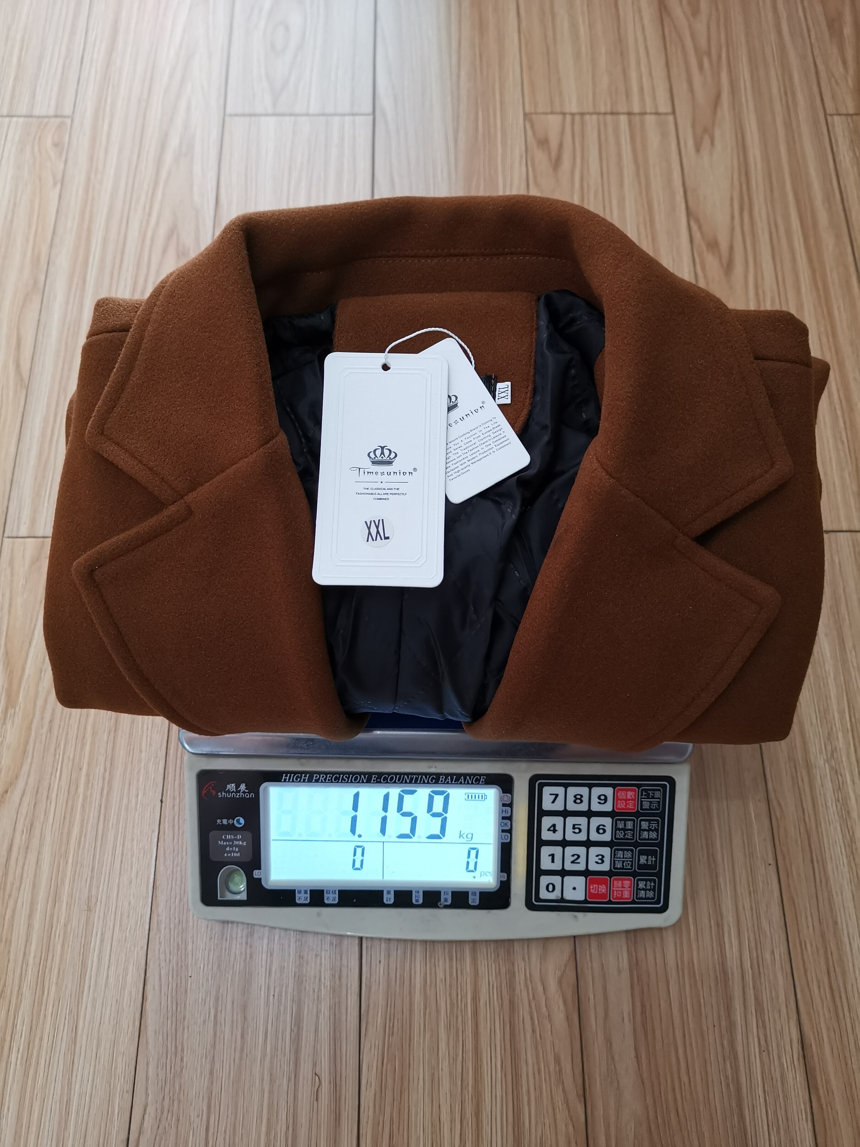 Winter Long Wool Coat Man Brown Warm Man Coat Korean Slim Fit Long Jacket Men Trend Brown Black Coat Men Casaco Masculino