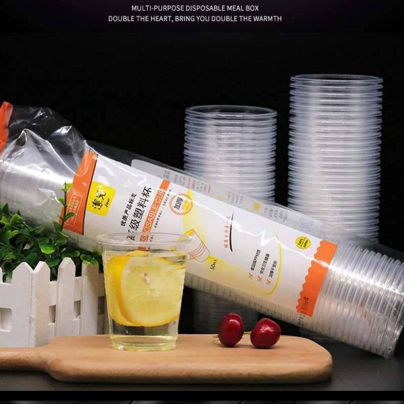 Usa e getta Tazza di Caffè Tazze Usa E Getta Addensato Trasparente Bicchieri di Plastica Casa di Acqua Potabile Tazze da Tè All'ingrosso Tromba