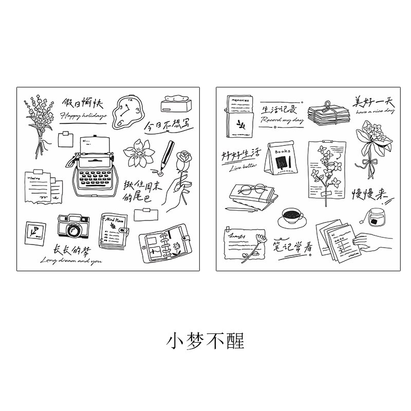 2 Sheets/pack Cute Black White Life Embrace Series Stickers Kawaii DIY Scrapbooking Diary PVC Deco Sticker Stationery Sticker: 1