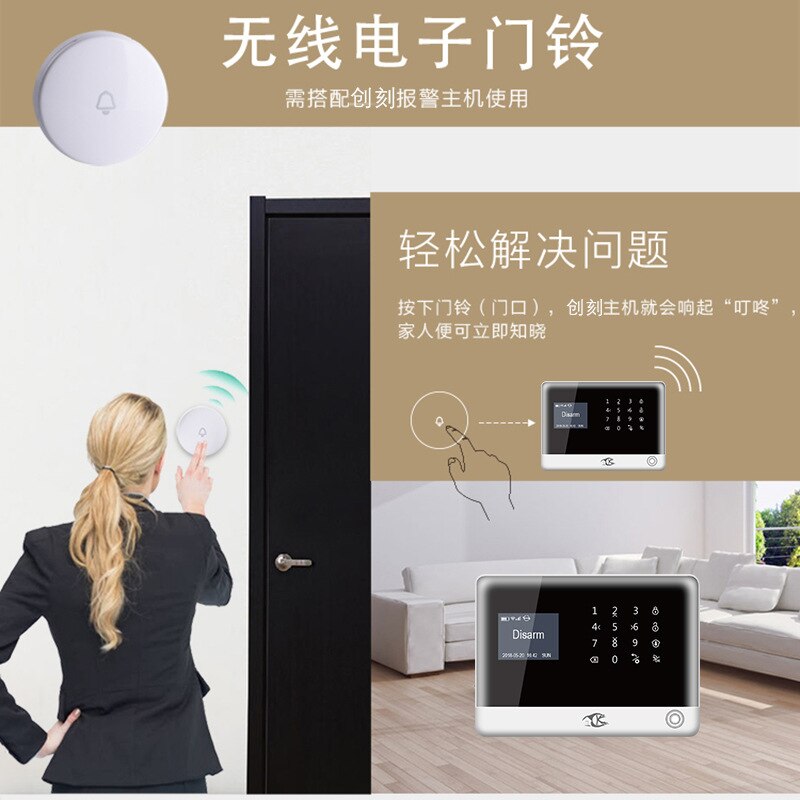 Create SOS-80 emergency call button, instant notification of mobile phone, non-independent use