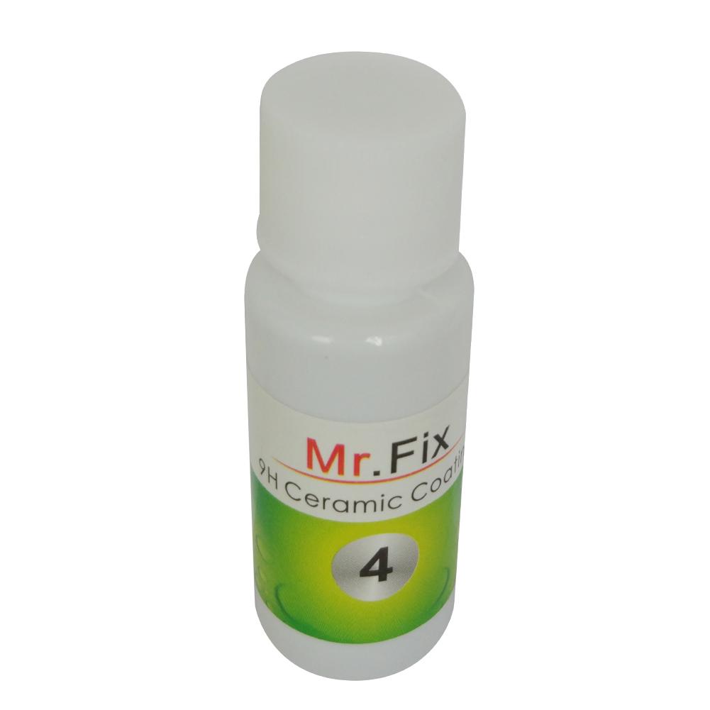 9H Car Nano Coating Car Paint Surface Nano Ceramic Plated Super Hydrophobic Coating 20ML