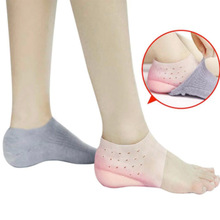 1 par usynlig højde øget indersål silikone hæl sokker til kvinder mænd indlægssåler 2-4cm indlægssåler til plantar fasciitis sko sål